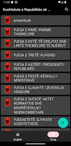 Constitution of Albania screenshot 15