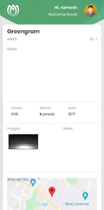 AEMS screenshot 5