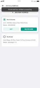 RealMandi screenshot 5