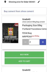 ConstructionSuppliers-beta Tes screenshot 3