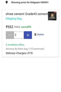 ConstructionSuppliers-beta Tes screenshot 5