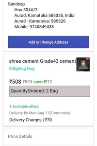 ConstructionSuppliers-beta Tes screenshot 6