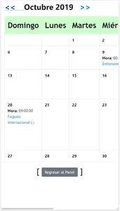 SisDep screenshot 2