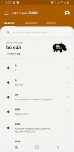 Let's Speak Ibani screenshot 1