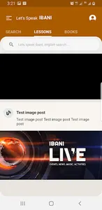 Let's Speak Ibani screenshot 3