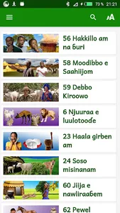 Fulfulde contes avec audio 5 screenshot 0