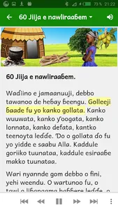 Fulfulde contes avec audio 5 screenshot 2