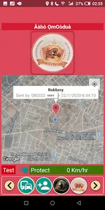 Ààbò ỌmOòduà screenshot 2