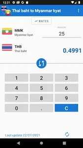 Thai baht to Myanmar kyat screenshot 2