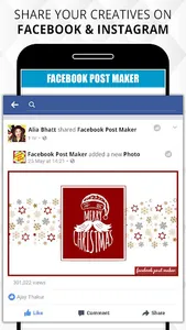 Post Maker for Social Media screenshot 20