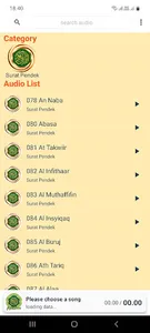 Short Surah Al'Quran screenshot 4