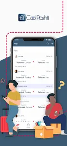 CoolPoshti screenshot 0