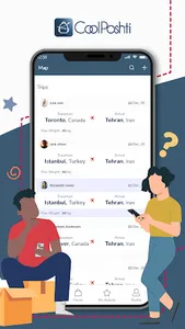 CoolPoshti screenshot 11