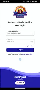 Dattaseva Mobile banking screenshot 8