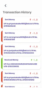 Vishwas Nagari Banking- CoPass screenshot 3