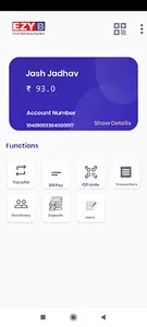Vishwas Nagari Banking- CoPass screenshot 5