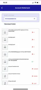 Jai Balaji Mobile Banking screenshot 0