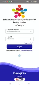 Sakhi Mobile Banking screenshot 0