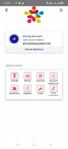 Sakhi Mobile Banking screenshot 1