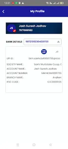 Sakhi Mobile Banking screenshot 7