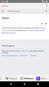 Semua Kamus Bahasa Melayu screenshot 2