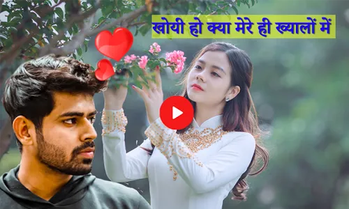 Video Par Photo Lagana wala ap screenshot 0