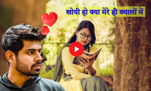 Video Par Photo Lagana wala ap screenshot 2