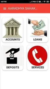 Aaradhya Epass screenshot 2