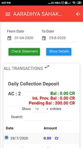 Aaradhya Epass screenshot 4