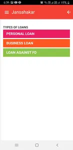 Golden Bridge Epass screenshot 3