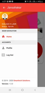 Golden Bridge Epass screenshot 4