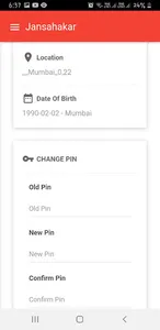 Golden Bridge Epass screenshot 5