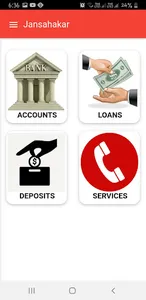 Jansahakar - Epass screenshot 2