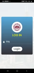 Omshreehari-Epass screenshot 0