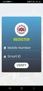 Omshreehari-Epass screenshot 1