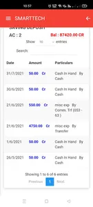 Sojar Epass screenshot 0