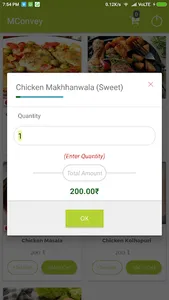 MConvey screenshot 6