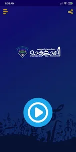 Radio Mattoli Official screenshot 1