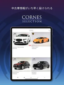 APP for CORNES Owners screenshot 12