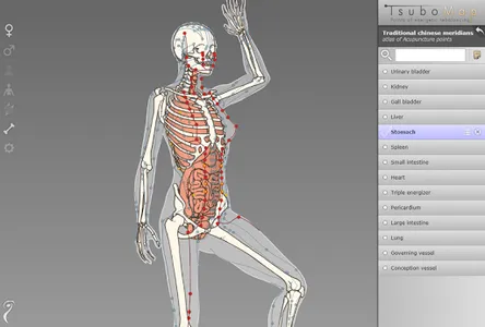 TsuboMap screenshot 15