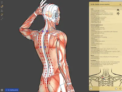 TsuboMap Light screenshot 8