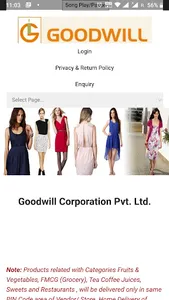 Goodwill Corporation screenshot 0