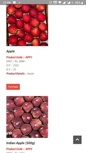 Goodwill Corporation screenshot 1