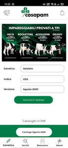 Cosapam screenshot 7