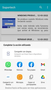 RecordST screenshot 6
