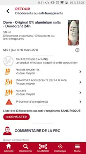 FRC Cosmétiques screenshot 4