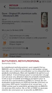 FRC Cosmétiques screenshot 5