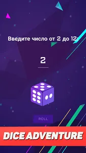 Cosmo Cubes screenshot 8