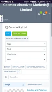 Cosmos screenshot 3