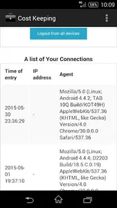 Cost Keeping screenshot 1